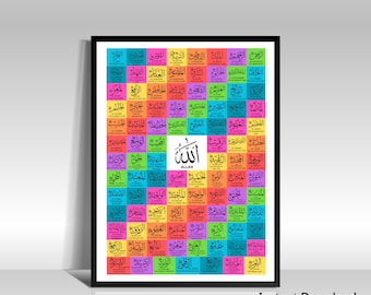 99 Names of Allah Islamic Calligraphy Wall Art Decor Nursery Quran Muslim Children Gift Printable Digital Dhikr Islam Cards Learning Quran