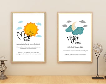 Morning and Night Islamic Dua Wall Print, Muslim Children Nursery, Kids, Dhikr, Allah, Quran, Sleeping Waking up Dua Printable Digital