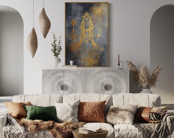 Minimalist Grey Gold Lord Shiva Wall Art, Indian Deity,  Hindu God Canvas PRINT, Zen Art, Framed Or Unframed Ready To Hang
