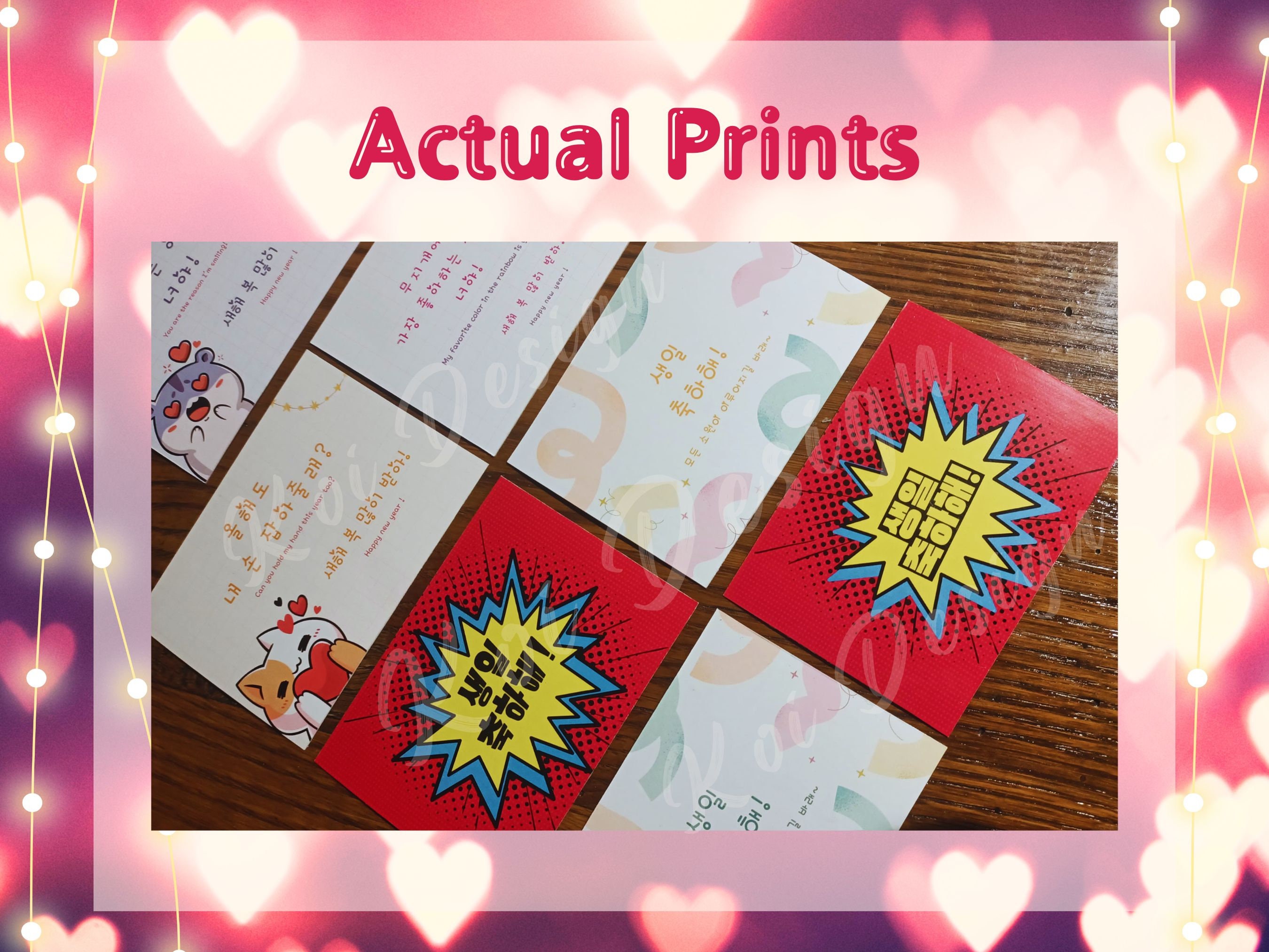 Korean Happy Birthday Card 생일축하해, Printable Korean Alphabet Hangul Card ...