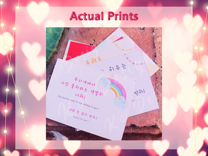 Korean Happy Birthday Card 생일축하해, Printable Korean Alphabet Hangul Card ...