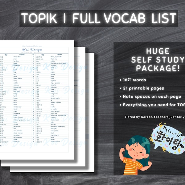 Liste de vocabulaire pour débutants en coréen TOPIK 1 Liste de vocabulaire pour le test de compétence linguistique en coréen TOPIK I Préparation à l'examen de vocabulaire coréen pour débutants