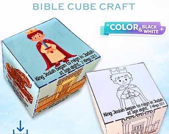 Manualidad bíblica del rey Josías (cubo) / Actividad imprimible para la escuela dominical / Página para colorear (PDF)