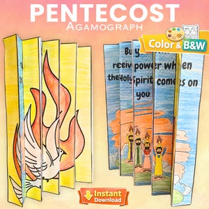 印刷可能なペンテコステ・アガモグラフ・クラフト - 子供向けのペンテコステの日の日曜学校のアクティビティ、聖霊のぬり絵、ホームスクールプロジェクトPDF