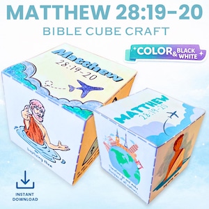 Matthew 28:19-20 Cube Craft, Printable Bible Activity, Memory Game, Kids Bible Verse, Sunday School, Christian Crafts, Bible Game, Scripture
