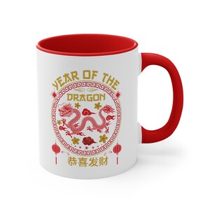 Year of the Dragon 2024 Chinese New Year Coffee Mug, 11oz