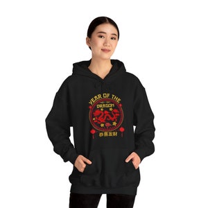 2024 Year of the Dragon Chinese New Year  Hooded Sweatshirt