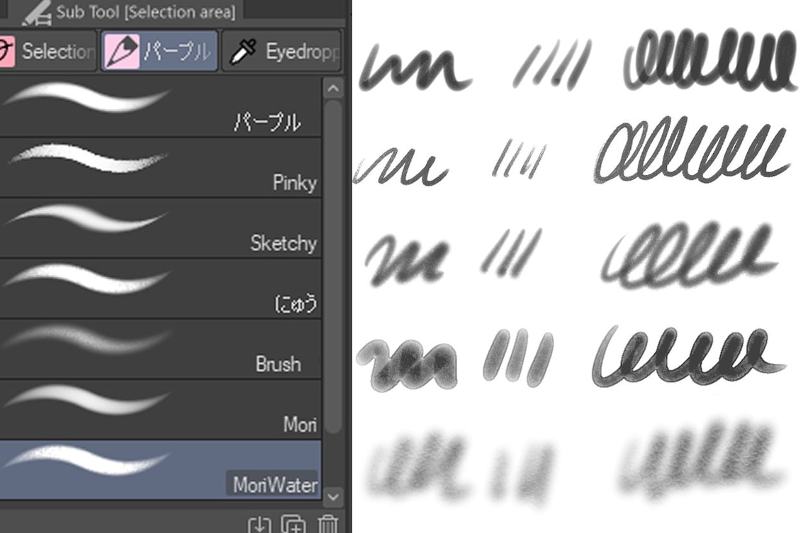 Clip Studio Paint Digital Brush Clip Studio Paint Digital Etsy