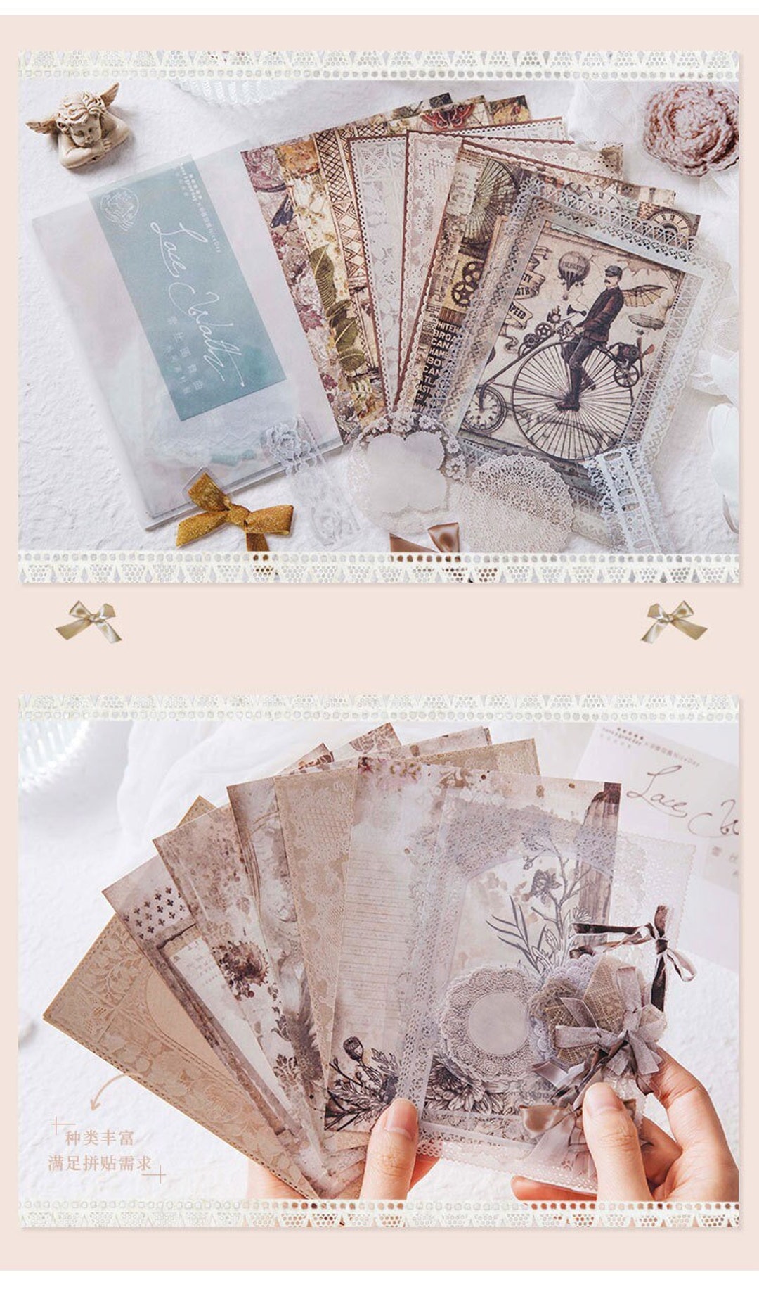 Journaling Paper Pack, Junk Journal Kit, Ephemera Pack, Scrapbook Paper ...