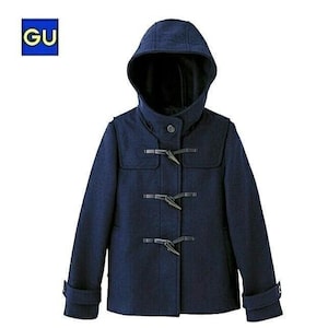 Japanese Duffle Coat - Etsy