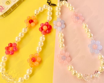 Daisy & Pearl Phone Charm