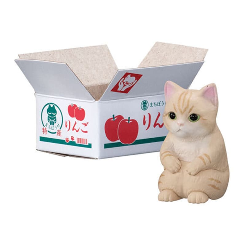 Japanese Cute Waiting Cat in the Box Gashapon Toy Etsy