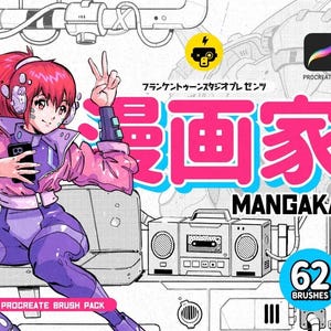 Kit de ilustración Mangaka para Procreate: 62 pinceles de manga para Procreate