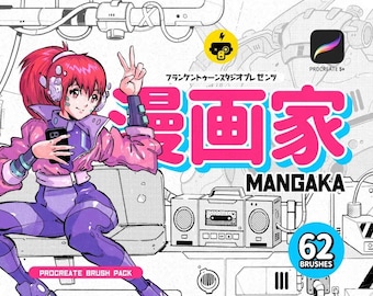 Mangaka Procreate Illustration Kit – 62 Manga Brushes for Procreate