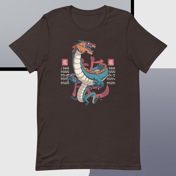 Chinese Zodiac Year of the Dragon Unisex T-shirt / Tee Lunar - Etsy Chinese Zodiac Year of the Dragon Unisex T-shirt / Tee Lunar - Etsy