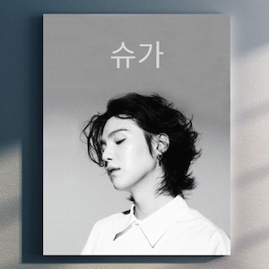 Suga Poster, BTS Poster, Agust D, BTS Wall Art, Wall Decor, Kpop Poster, BTS Merch, Yoongi Marry Me, Bts Print, Dorm Decor, Korean Hangul