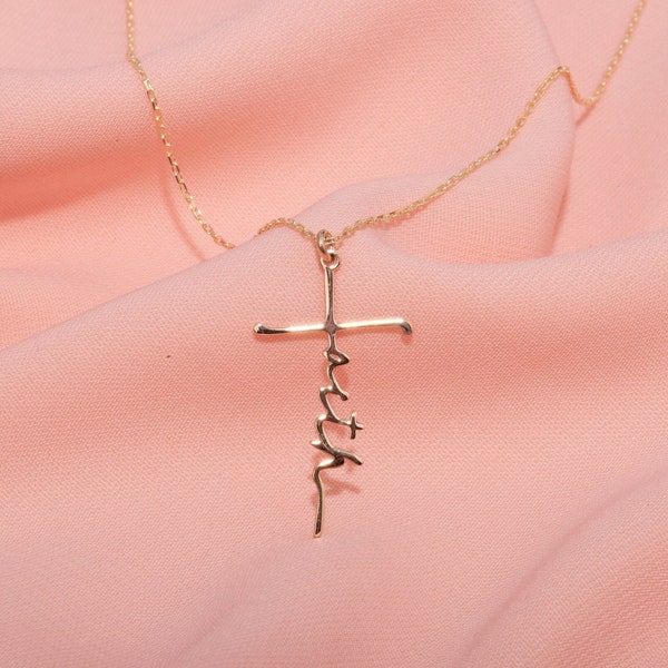 Faith Necklace Etsy