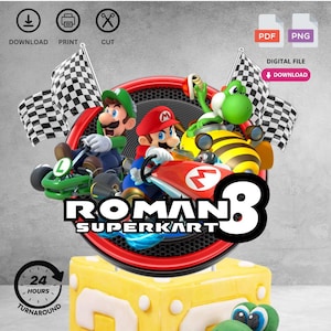 パーソナライズされた印刷可能なバースデーケーキトッパー | スーパーカートテーマの子供の誕生日パーティーデコレーション用デジタルファイル | 編集不可