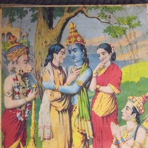 Vintage Poster Ram Sita Lakshman Hanuman divinity Old Rare Ravi Varma Press Original devotional Print of Press India Hard to Find (P-13)
