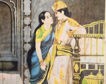 Vintage Ravi Varma Press Print: Ram and Sita Dalliance (14x10 inches)