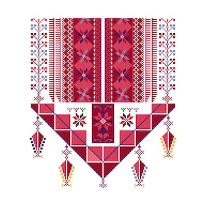 May include: A red and white geometric pattern with a triangular shape at the bottom. The pattern is made up of small squares and rectangles, and it has a traditional folk art style.