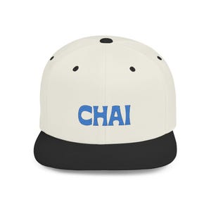 CHAI Embroidered Hat, Jewish Flat Bill Cap | Hebrew Gift | Stylish High-Profile Adjustable Hat | Jewish Apparel for Men & Women