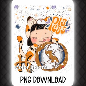 Pisces Zodiac Digital Download | Groovy Pisces PNG for Sublimation, DIY Crafts, Astrology Gifts, Home Decor | Pisces Sublimation DTF png