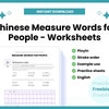 Hanzi Handwriting Practice Sheets Bundle Kanji Writing Worksheets ...
