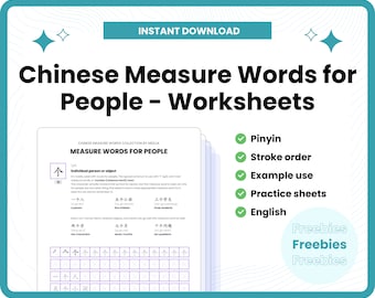 6 Most Common Chinese Measure Words for People, Simplified Chinese, Language Learning, HSK, Mandarin Printable Digital Worksheets PDF | JPG