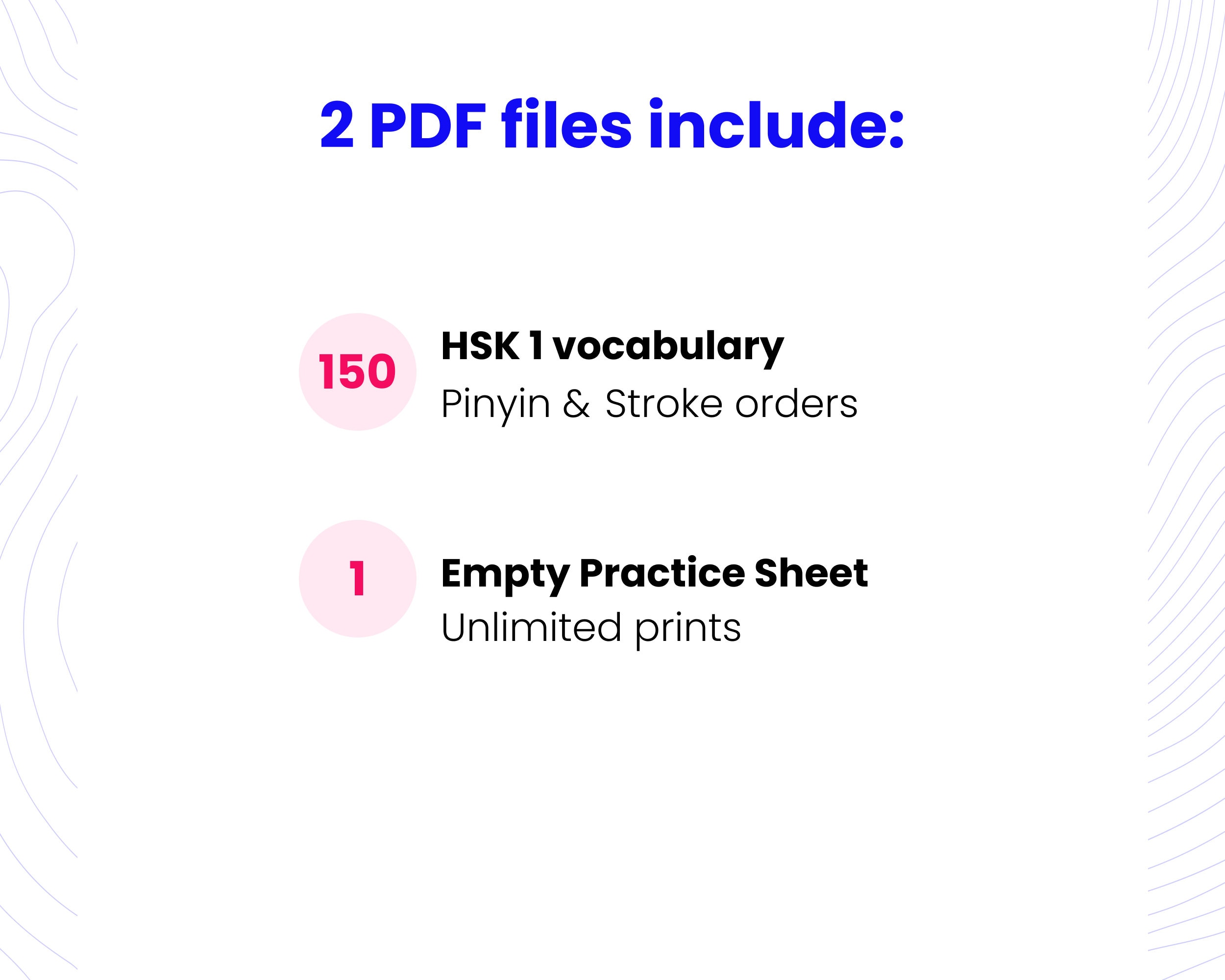 HSK 1 (2.0) Vocabulary | 150 Simplified Chinese Characters Writing ...