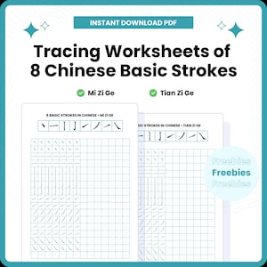 Puede incluir: Dos hojas de trabajo imprimibles para trazar 8 trazos básicos chinos. Las hojas de trabajo se titulan "Mi Zi Ge" y "Tian Zi Ge" y presentan una cuadrícula para practicar los trazos.