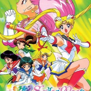 Sailor Moon Complete Dvd Collection - Etsy