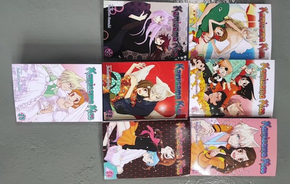 Kamisama Kiss Manga Volume 15