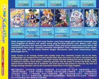 セーラームーン DVD BOX 全シリーズ 全話 コンプリート Amazon.co.jp: 美少女戦士セーラームーンSuperS （第4シリーズ