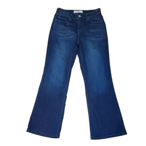 Levi's 512 slimming bootcut jeans outlet