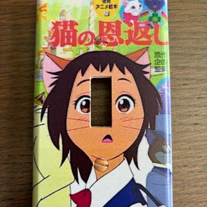 The Cat Returns Anime’ Themed Single Light Switch Covers, UV Printed