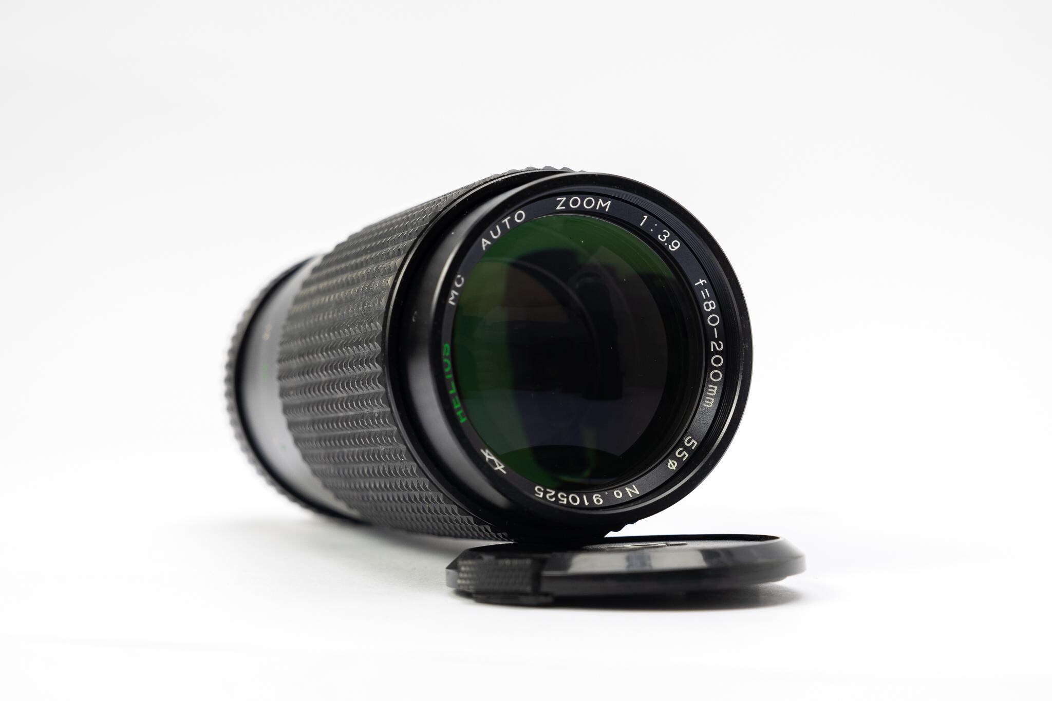 Helios 80-200 F : 3,9 - Photo, audio & vidéo