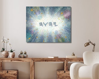 YHWH Paleo Hebrew Ancient Semitic Hebrew Art Wall Canvas Abstract Art Poster Lettering Space Galaxy Picture Christian Jehovah Tetragrammaton