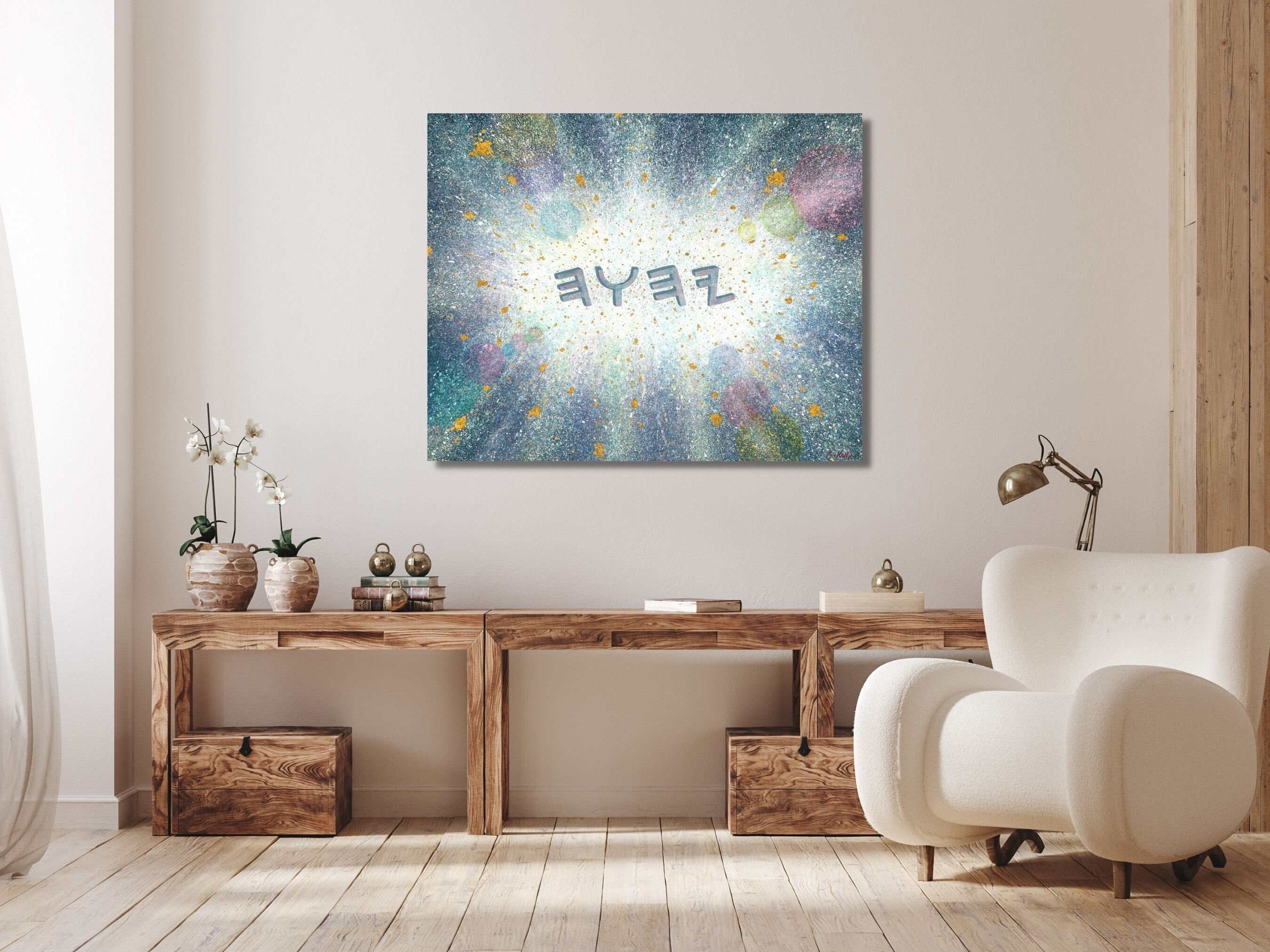 Yhwh Lettering YHWH Paleo Hebrew Ancient Semitic Hebrew Art Wall Canvas Abstract Art ...
