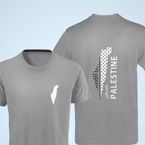 Palestine T Shirt Design - Etsy