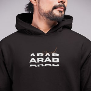 Proud Arab Unisex Hoodie