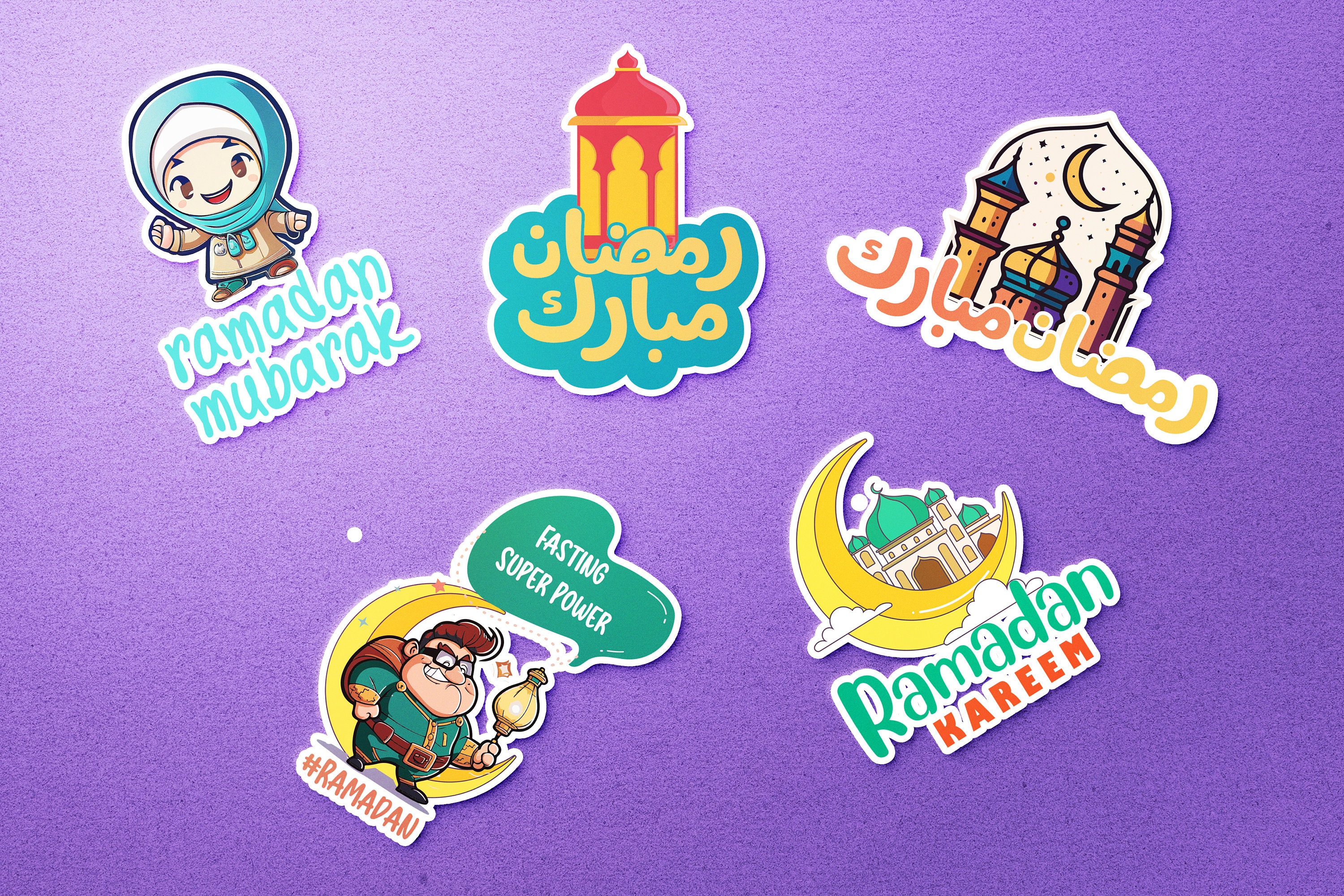 Ramadan Mubarak Sticker - Arabic Sticker - Etsy