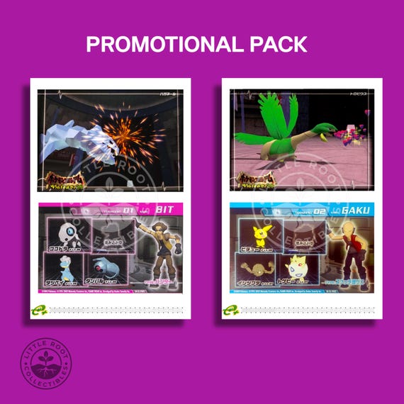 e pokemon cards e-Card: The Lost Age of the Pokmon TCG Retro Pokmon TCG