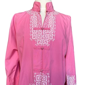 Vintage 1960s Madame Butterfly Top With Mandarin Collar