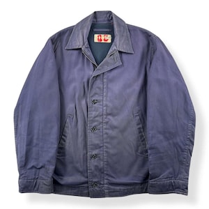 N4 Deck Jacket - Etsy