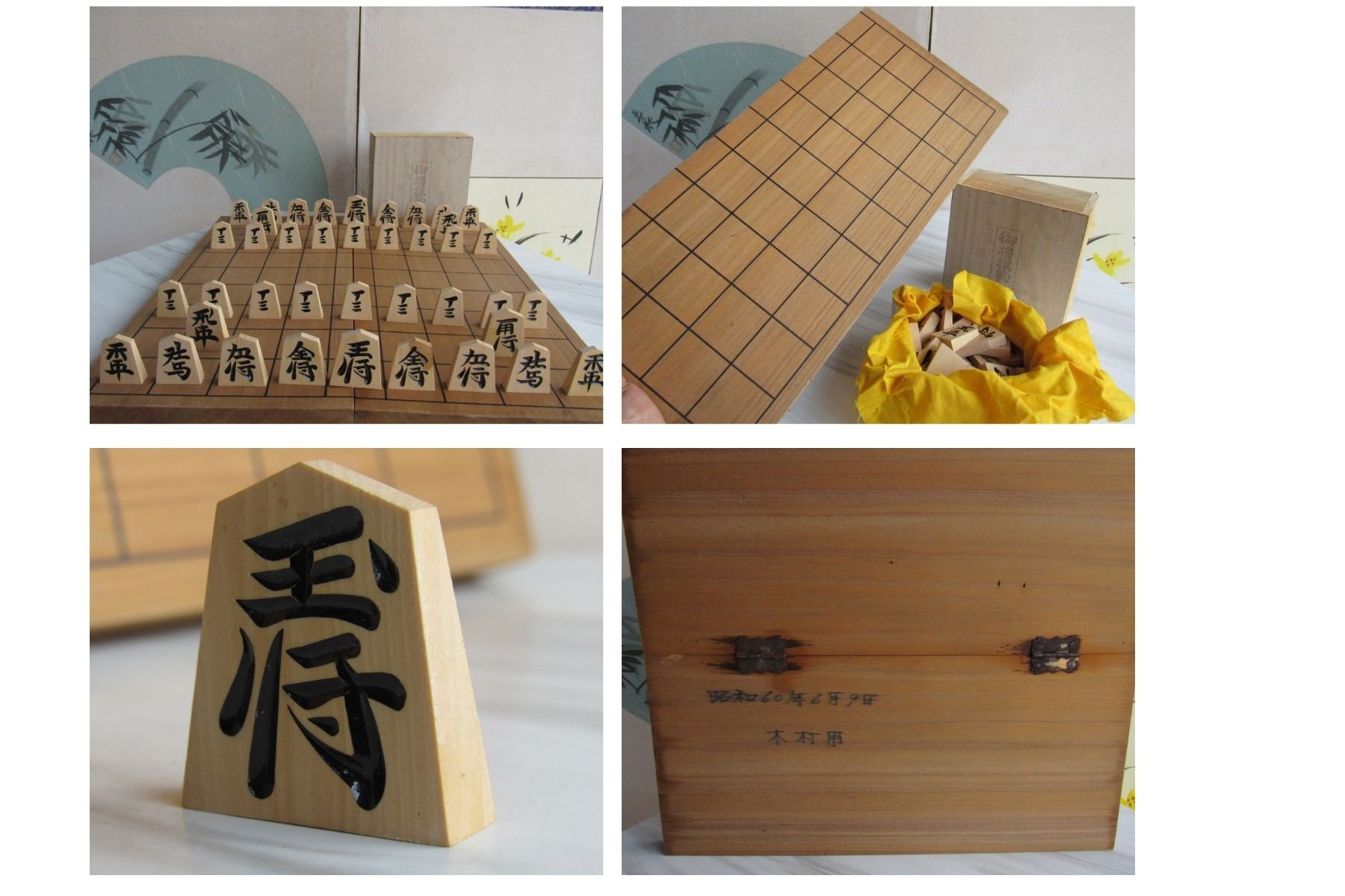 Buy Kumonshuppan New Study Shogi Japanese Chess Pieces WS-32 Online at Low  Prices in India 