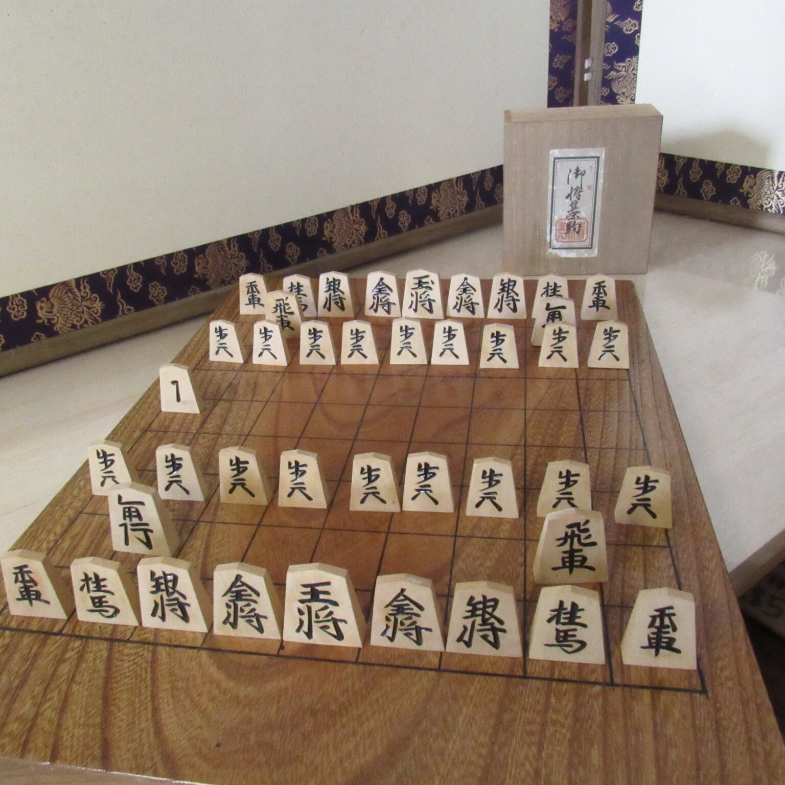 S5278 Japanese SHOGI Chess Set/shogi Game/ Shogi Playing 