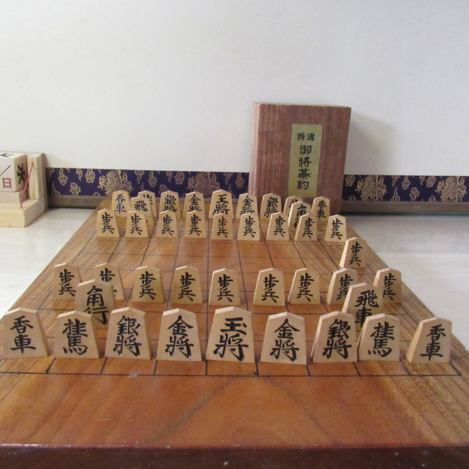 International / Westernized Shogi Game Pieces with Arrows and