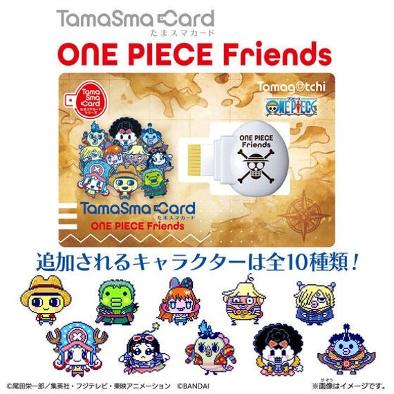 One Piece Tamagotchi Smart & Nano annoucement! New Delicious Party Merch &  more new Electronic Toys! 