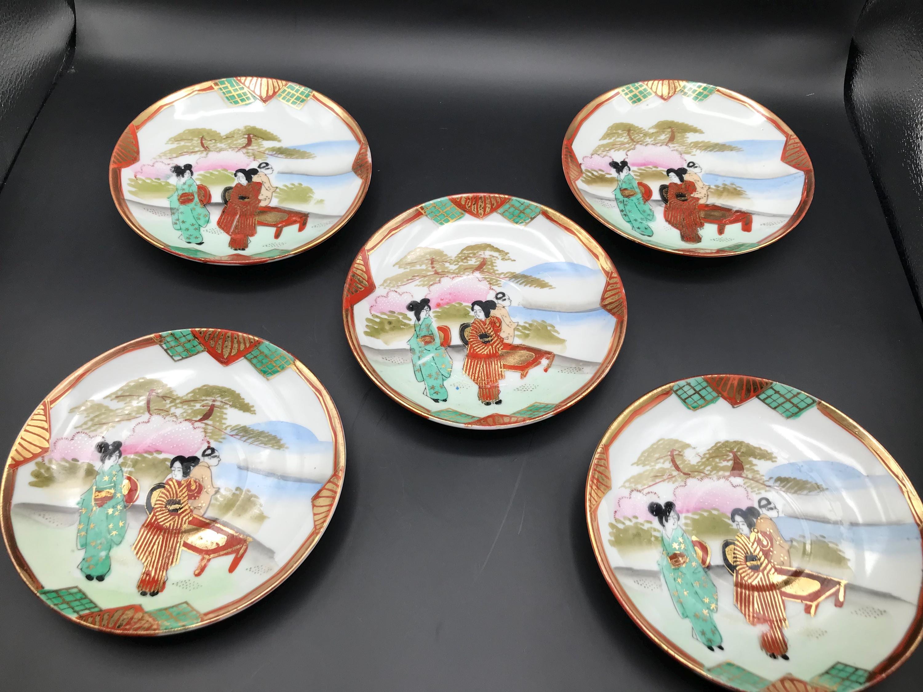 Vintage Tt Japan - Etsy